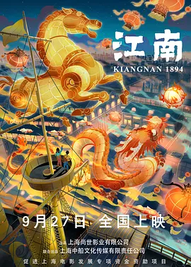 性欧美videos高清hd4k