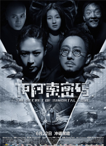 第一福利在线